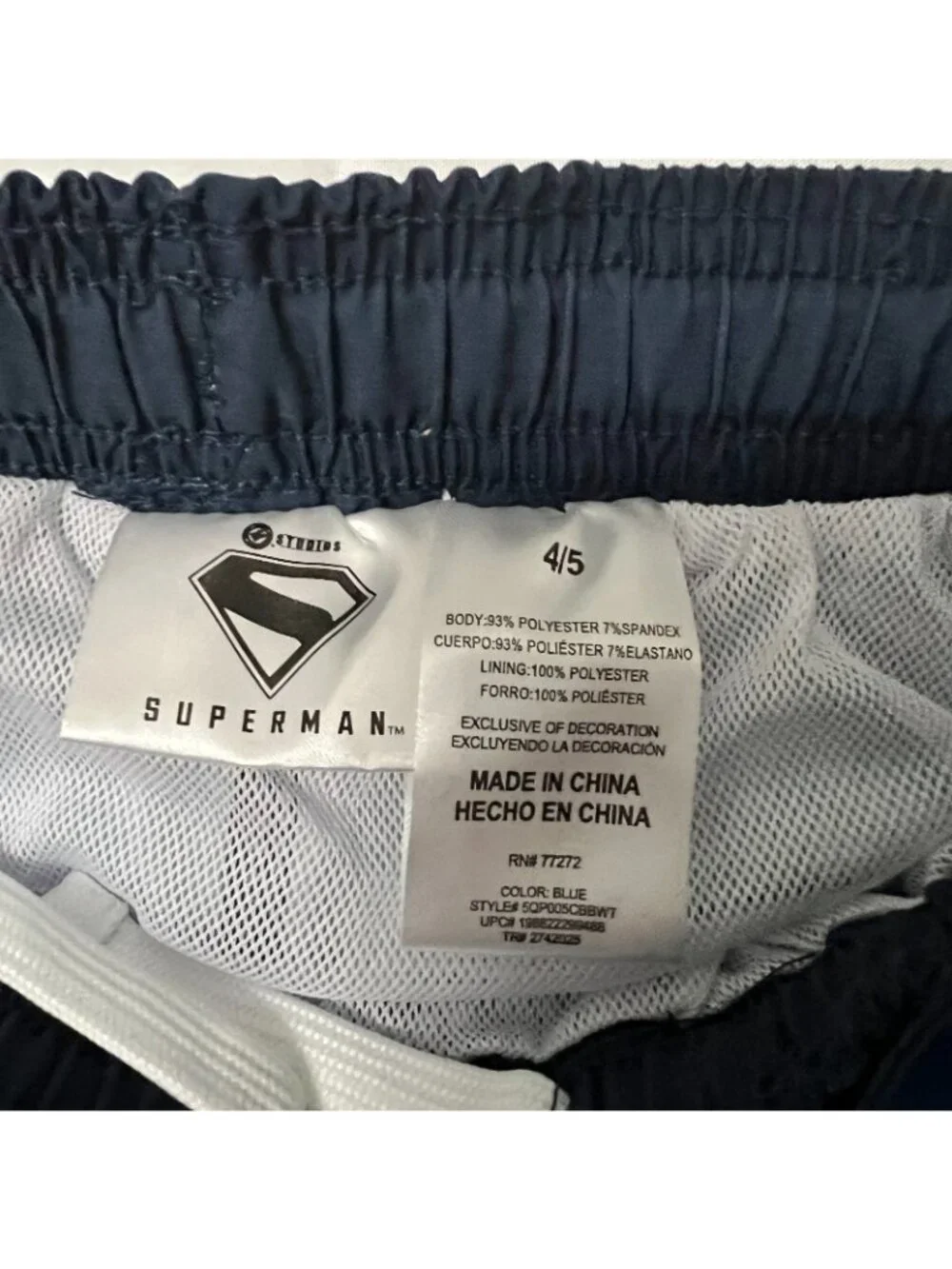 DC Superman Krypto Swim Trunks Board Shorts Boys Sz 4/5 NWT